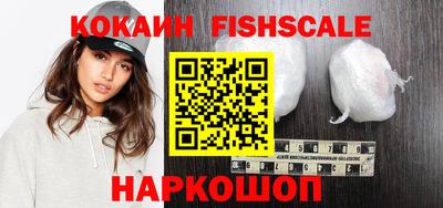 сатива Камышлов