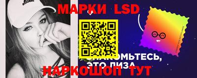 сатива Камышлов