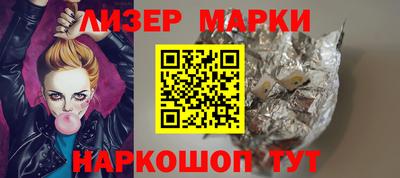 таблы Канаш