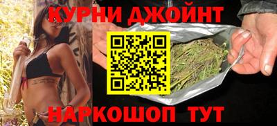таблы Канаш