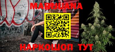 таблы Канаш
