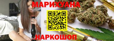 таблы Канаш