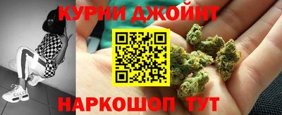 таблы Канаш