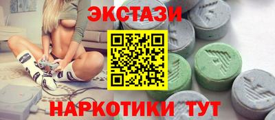трава Кандалакша