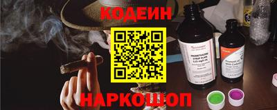 таблы Канаш