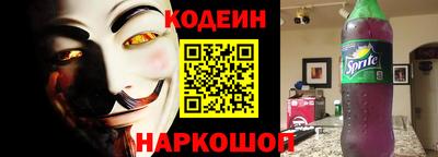 сатива Камышлов