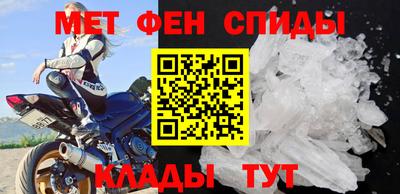 трава Кандалакша