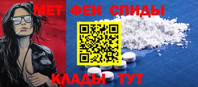 трава Кандалакша