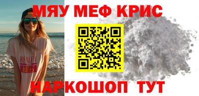 таблы Канаш