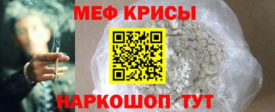 трава Кандалакша