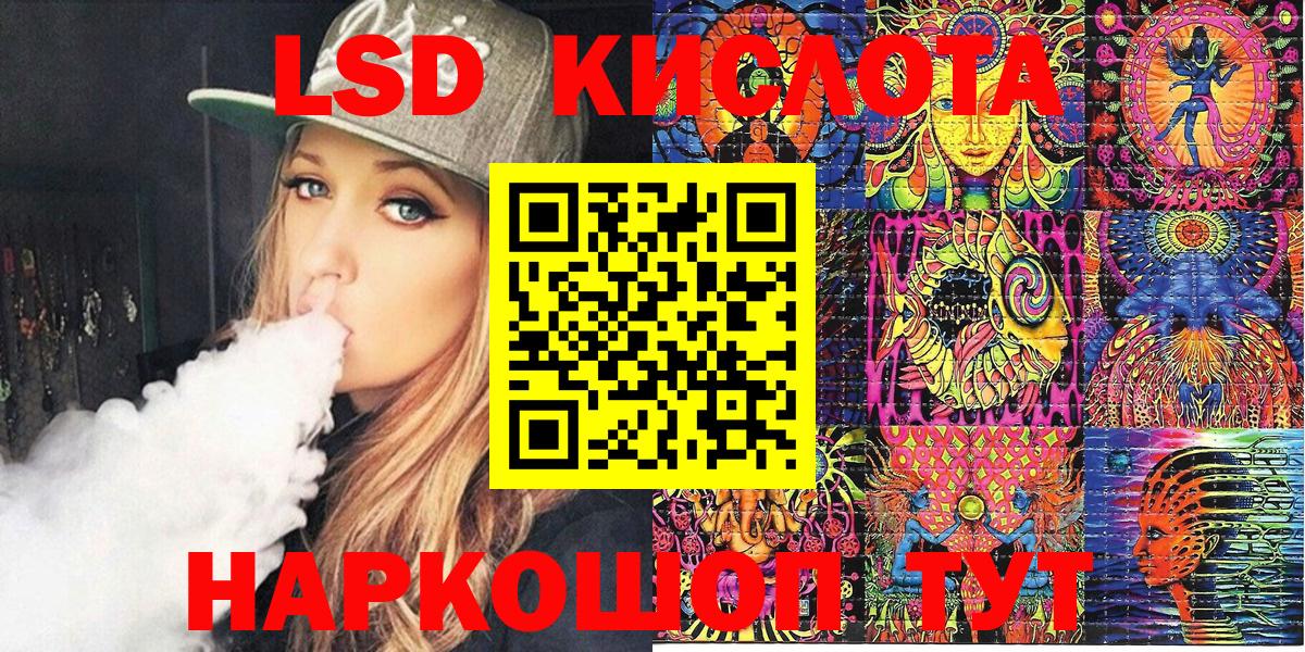Марки N-bome 1,5мг  цены   Когалым  Вход с VPN 